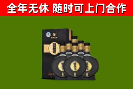 嵊州烟酒回收习酒1988.jpg