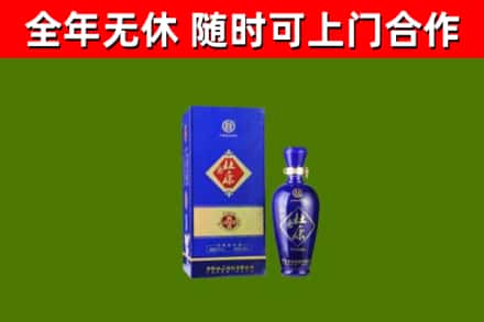 嵊州烟酒回收杜康.jpg