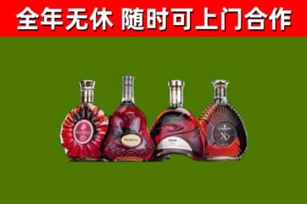 嵊州烟酒回收洋酒.jpg